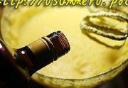 自制椰子乳酪磅蛋糕做法图解5)