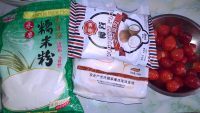 美味的草莓大福做法图解1)