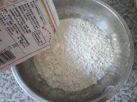 有模有样的枣花馍做法图解1)