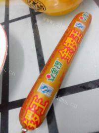 紫菜卷饭做法图解3)