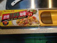 咖喱土豆（简单版）做法图解1)