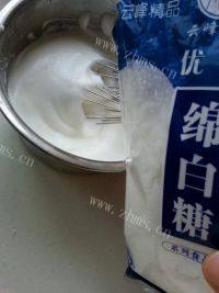 自己做的酸奶纸杯蛋糕做法图解6)