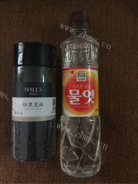 自制芝麻花生糖做法图解1)