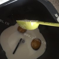早餐美食之流沙包做法图解3)