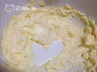 自己做的草莓蛋糕做法图解15)