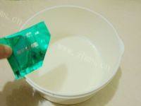 南瓜奶酪塔做法图解1)