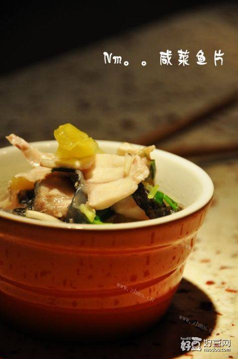 咸菜鱼片