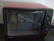 自制香橙纸杯蛋糕做法图解7)