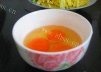 绿色食物之西红柿炒蛋做法图解2)