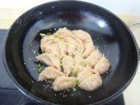 「自创」芹菜猪肉饺子做法图解11)