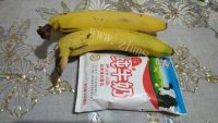色香味浓的香蕉奶昔做法图解1)