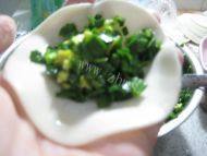 美味的韭菜鸡蛋水饺做法图解5)