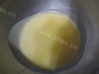 色味俱佳的香葱曲奇做法图解1)