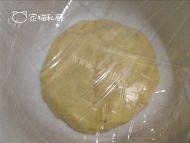 香甜蜜豆司康做法图解14)