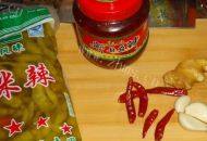 易做的水煮肉片做法图解3)
