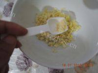 美味的烤茄子做法图解7)