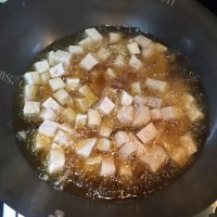香甜芋头甜汤做法图解3)