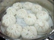 菜包子做法图解11)