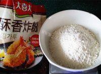 美味韩式炸粉鸡翅做法图解3)