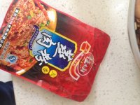 蒸米粉肉做法图解3)