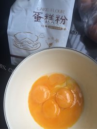 自制威风蛋糕做法图解1)