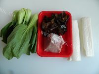 自制青菜肉丝年糕汤做法图解1)