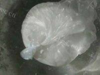 自己做的水晶饺做法图解4)