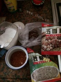 独特的自制辣椒油做法图解1)