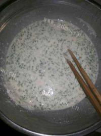 减肥的韭菜煎饼做法图解2)