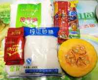 好吃的南瓜火腿肠花卷做法图解1)