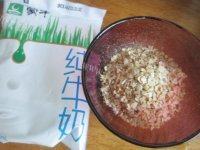 味道不错的牛奶燕麦粥做法图解2)