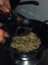 家常香菇肉末烧卖做法图解9)