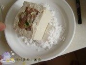 美味锅塌豆腐盒做法图解9)