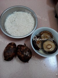 香菇芋头焖饭做法图解1)