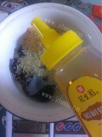 口感饱满的玫瑰花饼做法图解2)
