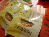 妈妈教我做烧仙草做法图解1)