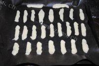 自己做的手指饼做法图解7)