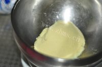 美味的豆渣丸子做法图解1)