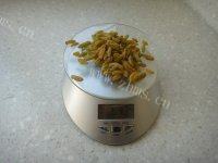 绿色食物之葡萄奶酥做法图解1)