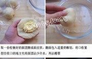 奶酥面包做法图解4)