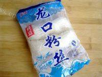 酸辣粉丝汤做法图解1)
