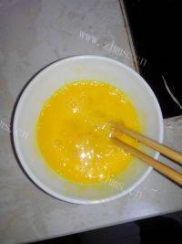 蔬菜鸡蛋面做法图解5)