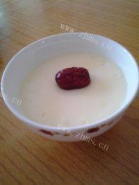 美味的牛奶炖鸡蛋