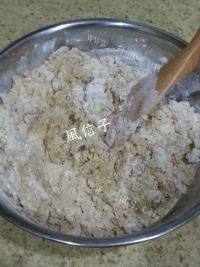 诱人的圣诞姜饼屋做法图解7)