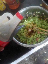 美味猪肉芸豆大包子做法图解8)