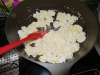 自制花生牛扎糖做法图解6)