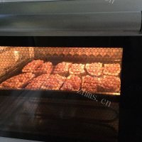 五味俱全的烤茄子做法图解11)