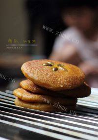 自创南瓜红豆饼做法图解15)