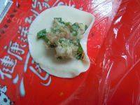 自己做的柳叶煎饺做法图解8)