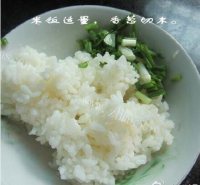 蛋米饼做法图解1)